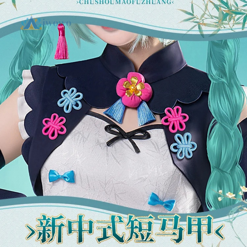 Anime Project Sekai Cosplay Mi - Anime Cosplay Red 评论和价格