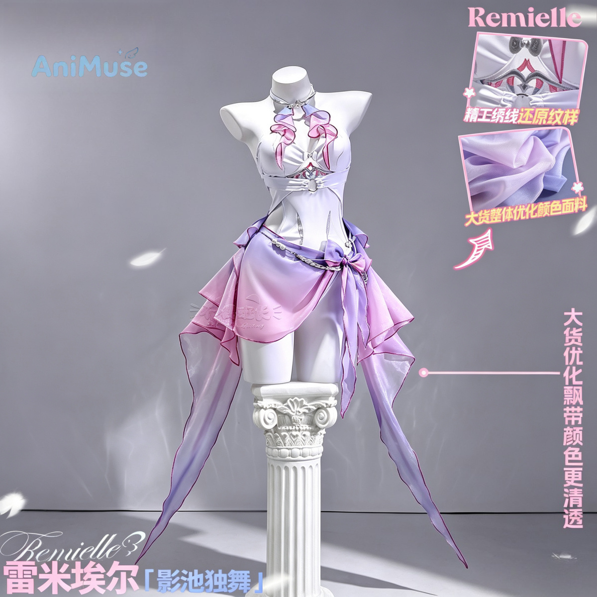 Game ZZZ Zenless Zone Zero Rem - Anime Zero Cosplay 评论和价格