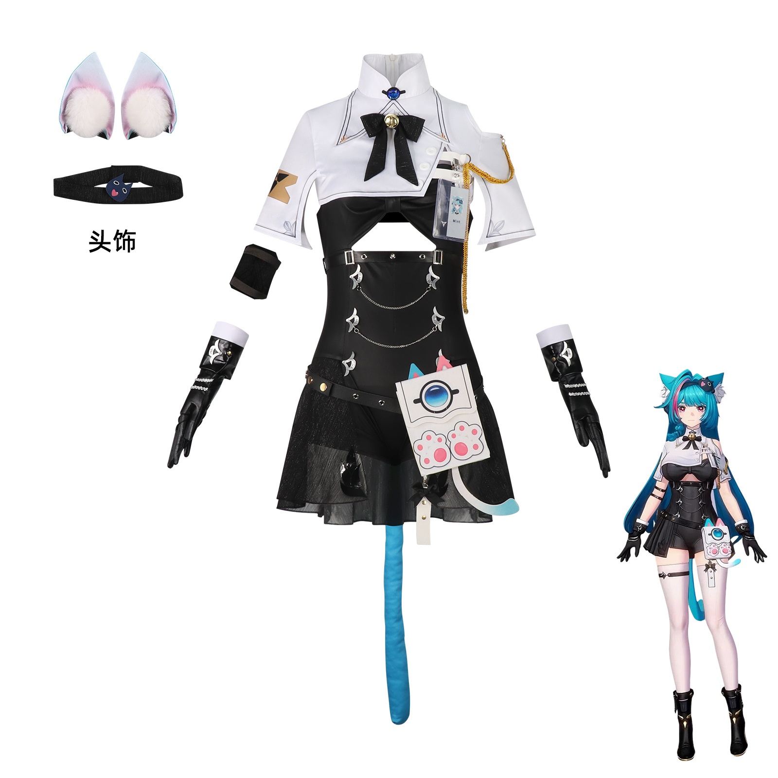 Neverness to Everness Mint Cos - Convention Cosplay Anime 评论和价格