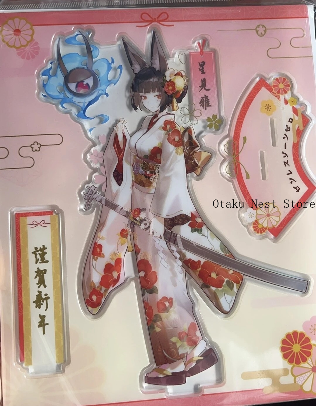 Zenless Zone Zero Asaba Haruma - Anime Zero Cosplay 评论和价格