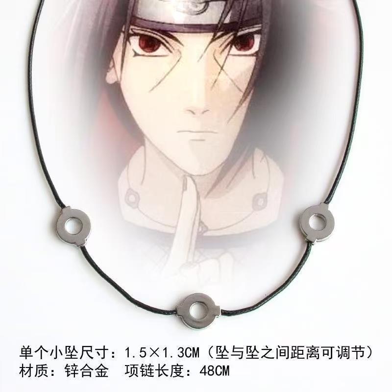 Naruto Uzumaki Pendant Necklac - Anime Cosplay Naruto 评论和价格