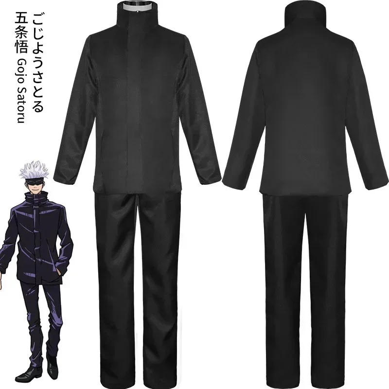 Anime Jujutsu Satoru Gojo Cosp - Anime Cosplay Eyes 评论和价格
