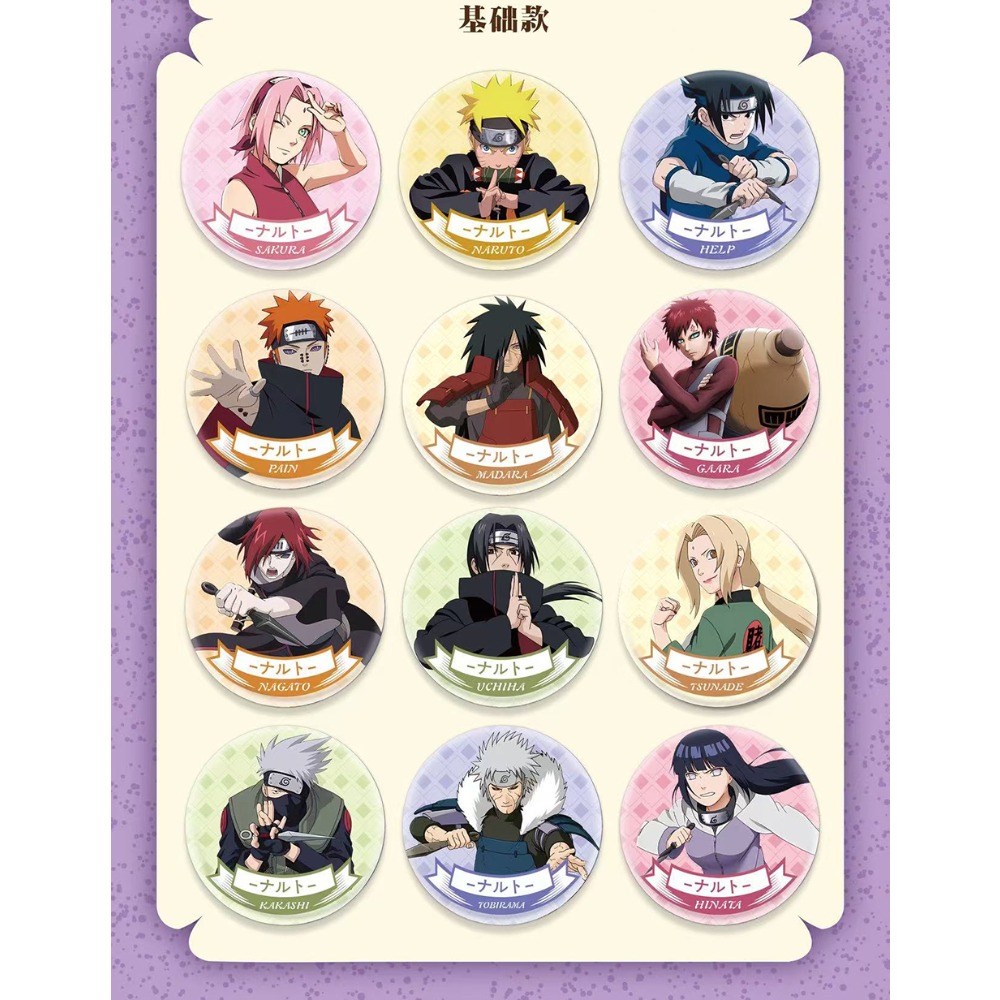 Wholesale Anime Naruto Round B - Anime Cosplay Naruto 评论和价格