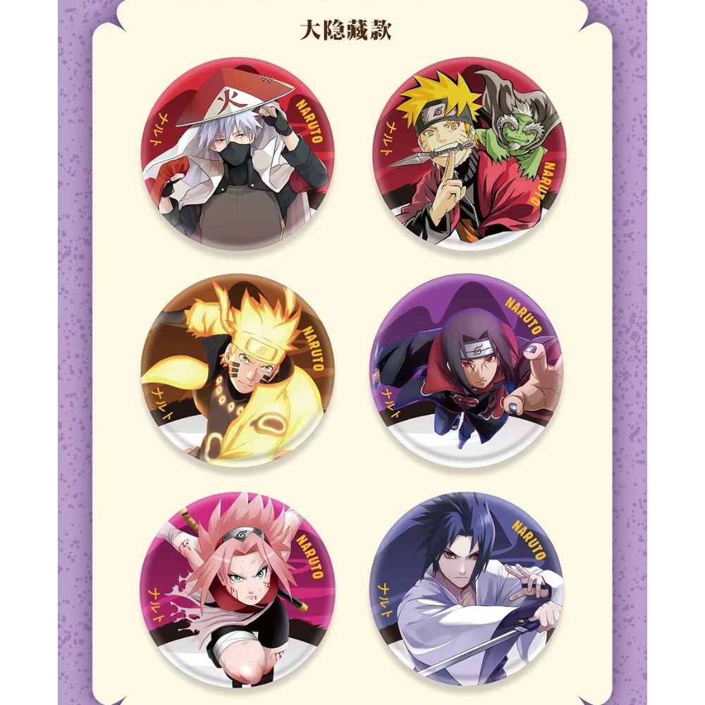 Wholesale Anime Naruto Round B - Anime Cosplay Naruto 评论和价格