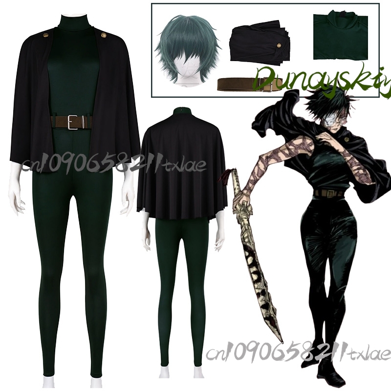 Zenin Maki Heavenly Tyrant Juj - Anime Cosplay Jujutsu 评论和价格